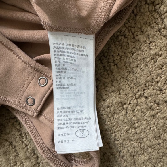 Abercrombie & Fitch Bodysuit - Picture 7 of 8